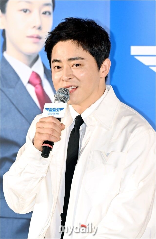 조정석 / 마이데일리