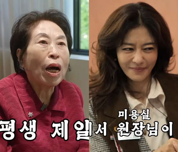 / 유튜브 '전원주_전원주인공' 
