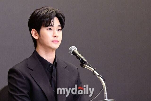 김수현 / 마이데일리 DB