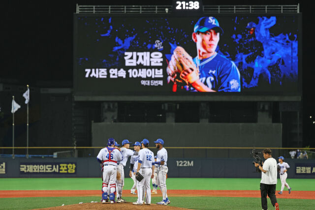 김재윤이 5월 21일 7시즌 연속 10세이브를 기록했다./삼성 라이온즈 제공
