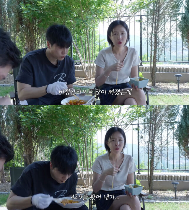 문원 신지