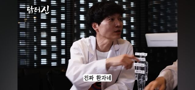 신정환
