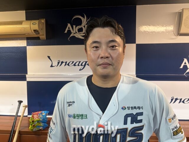 권희동의 시즌 첫 홈런이 짜릿한 결승 홈런이었다./창원 = 이정원 기자