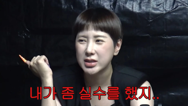 지난 27일 유튜브 채널 '개과천선 서인영'에는 서인영의 25년 지기 절친이 출연한 새 영상이 업로드됐다. /유튜브 채널 '개과천선 서인영'