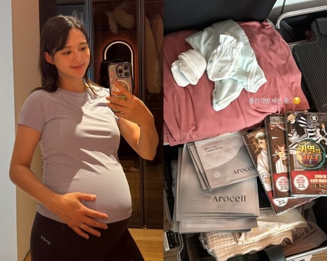 배우 남보라, 남보라가 게재한 사진/남보라 소셜미디어