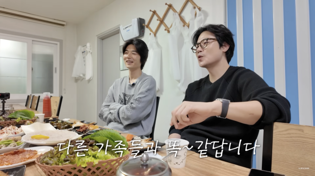 유튜브 채널 '김강우 KIMKANGWOO'
