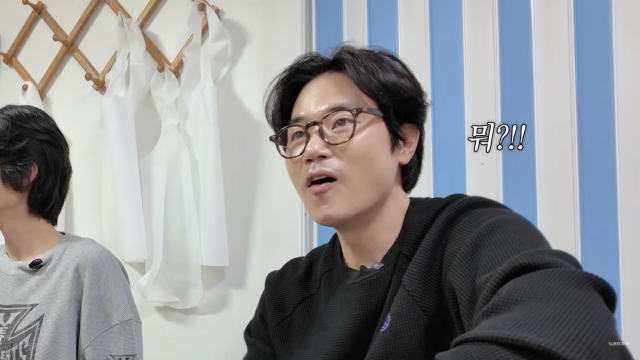 유튜브 채널 '김강우 KIMKANGWOO'