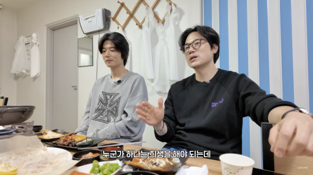 유튜브 채널 '김강우 KIMKANGWOO'
