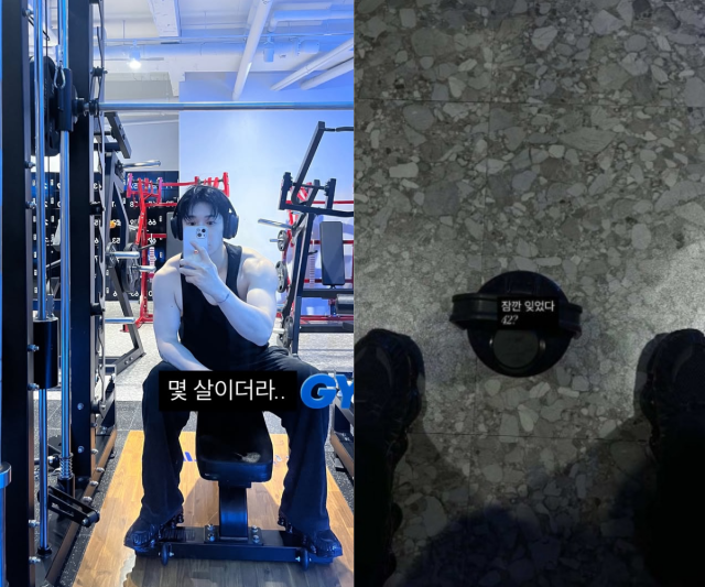 연애 리얼리티 프로그램 '하트시그널2' 출신 김현우가 운동으로 다져진 근황을 공개했다. / 김현우 SNS