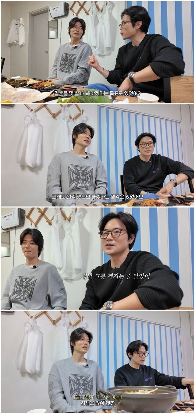 기성용, 김강우./유튜브