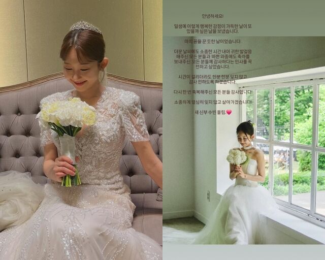 배우 이수빈/이수빈 소셜미디어