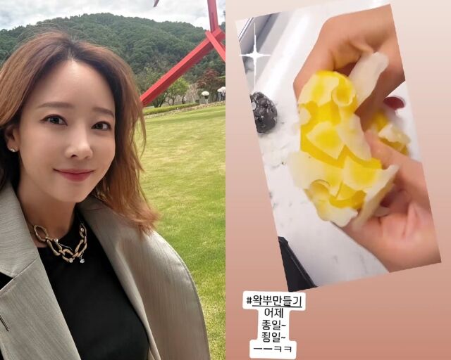 배우 소유진, 소유진이 게재한 사진/소유진 소셜미디어