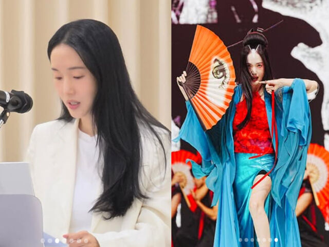 이정현이 서울대에서 강연을 했다. / 이정현 소셜미디어 