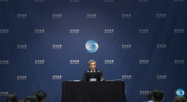 신현송 한국은행 총재/최주연 기자