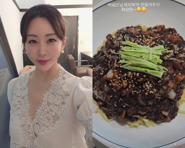 가수 한영, 한영이 게재한 사진/한영 소셜미디어
