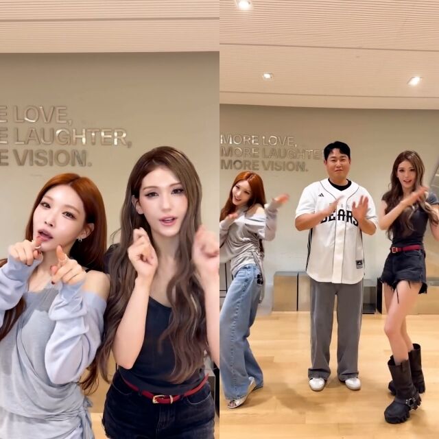 왼쪽부터 청하, 양의지, 전소미 / 아이오아이 인스타그램