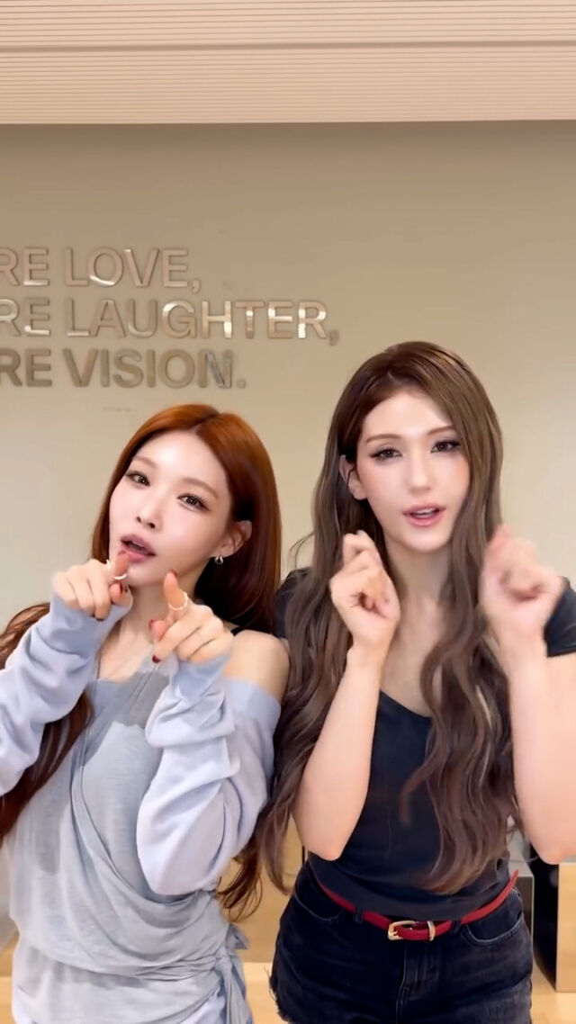 왼쪽부터 청하, 양의지, 전소미 / 아이오아이 인스타그램