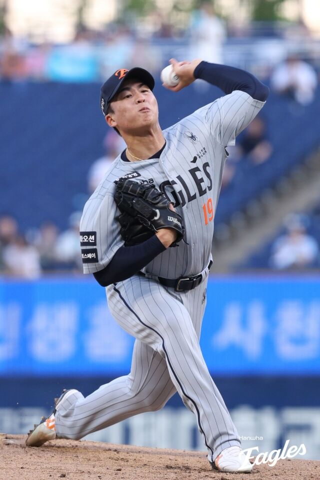 한화 이글스 투수 왕옌청./한화 이글스
