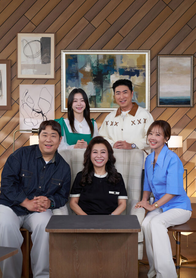 / MBC '오은영 리포트-다시, 사랑'