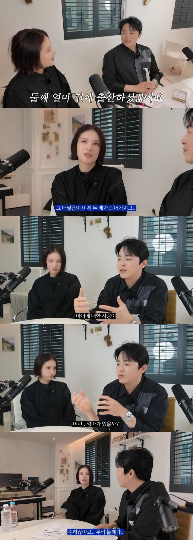 / 조정석 유튜브