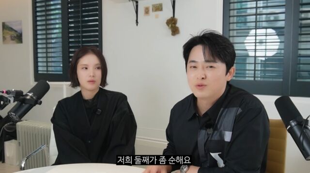 / 조정석 유튜브