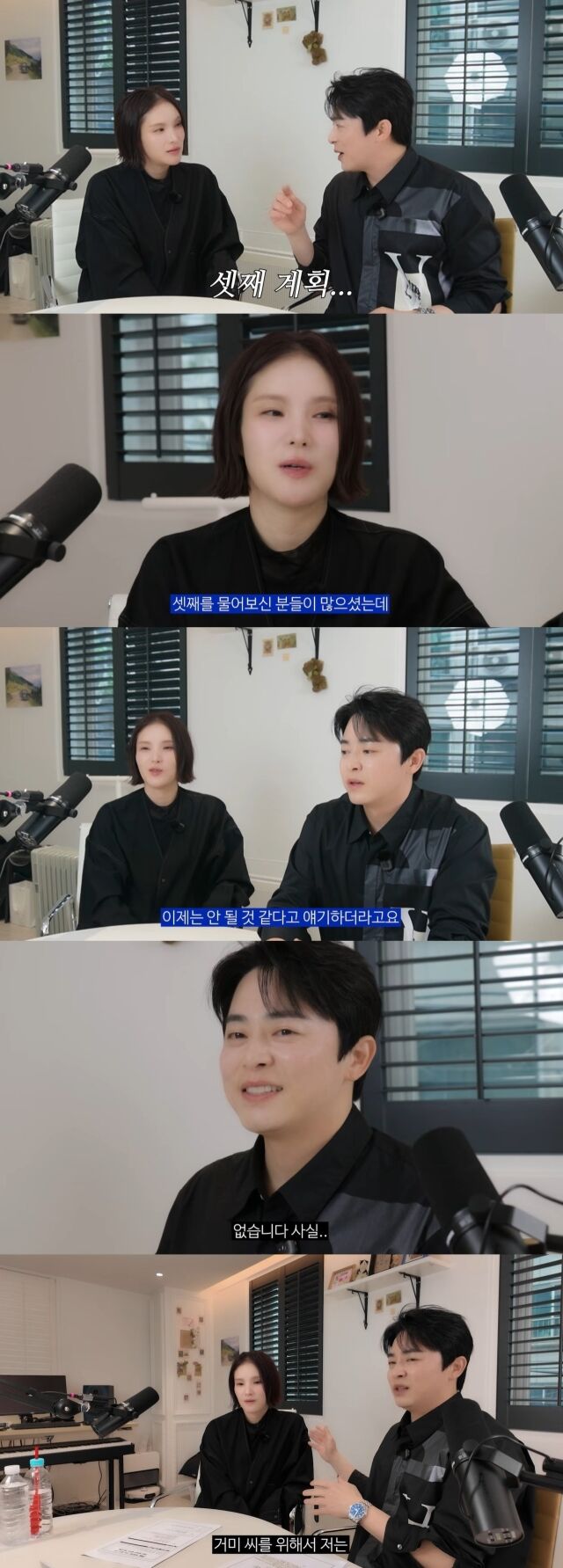 / 조정석 유튜브