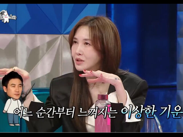라이브방송 중 엄태웅과 윤혜진이 다투는 상황이 벌어졌다. / MBC '라디오스타'