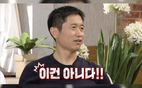 이영표./KBS