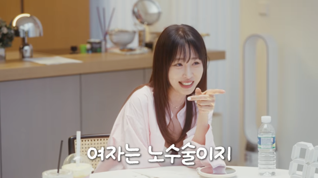 유튜브 채널 '깡예원'