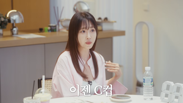 유튜브 채널 '깡예원'