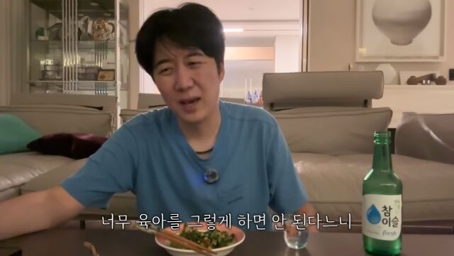 유튜브 채널 '도장TV'/유튜브 채널 '도장TV' 영상 캡처