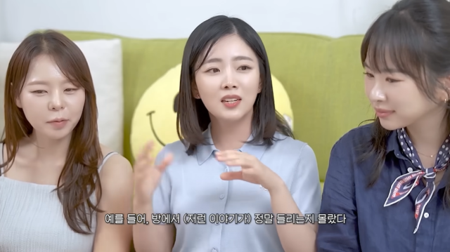 《Nasol》第28期成员对Sunja的绯闻争议感到愤怒……“有本事当面说”