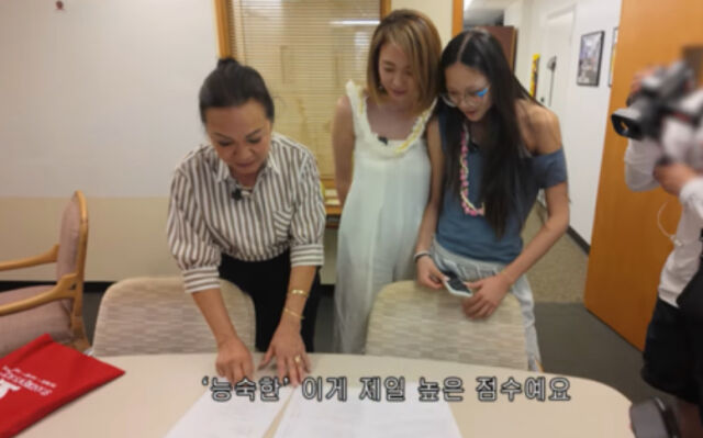 야노 시호./유튜브