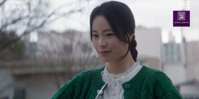 林智妍，《朝鲜恶女》收视率飙升10.4%……清新魅力爆棚【勇敢新世界】