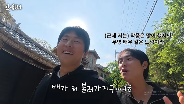 웹툰 작가 겸 방송인 기안84가 초심을 잃었다고 자폭해 웃음을 안겼다. / 유튜브 '인생84'