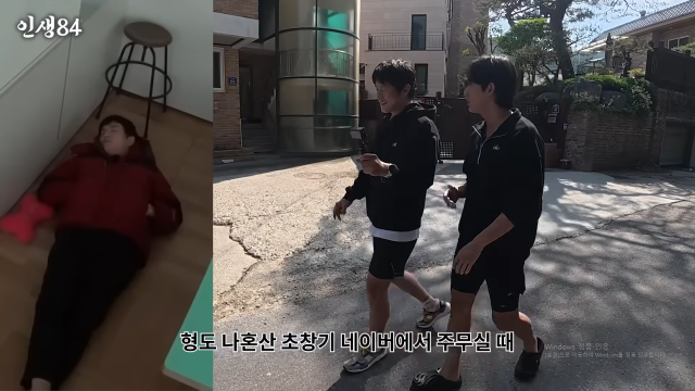 웹툰 작가 겸 방송인 기안84가 초심을 잃었다고 자폭해 웃음을 안겼다. / 유튜브 '인생84'