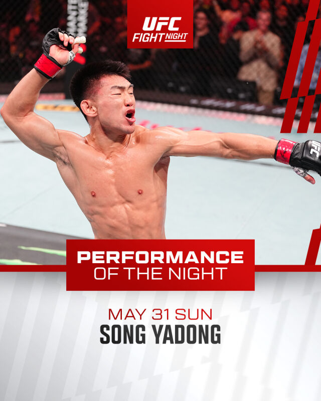 승리를 확정하고 마우스피스를 던지는 송야동. /UFC 제공