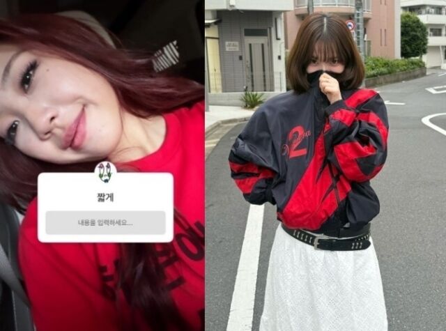 래퍼 이영지(왼쪽), 그룹 에스파 멤버 카리나가 정치색 논란의 휘말린 사진 / 이영지 및 카리나 소셜미디어 
