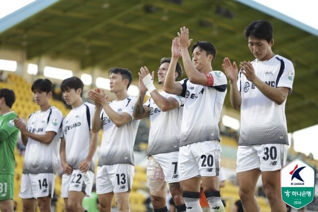서울 이랜드가 31일 광양축구전용경기장에서 열린 전남 드래곤즈와의 14라운드 원정 경기에서 1-0으로 승리했다./프로축구연맹 제공