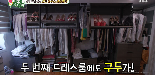 / SBS '미우새'