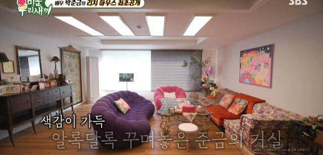 / SBS '미우새'