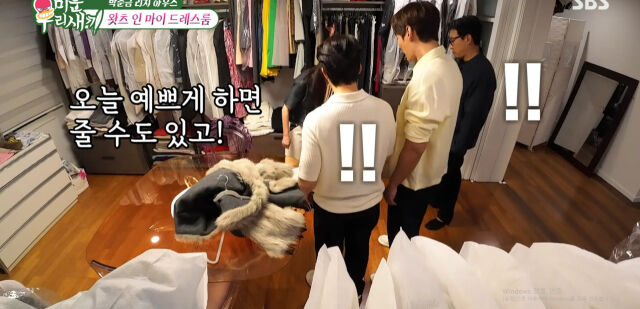 / SBS '미우새'