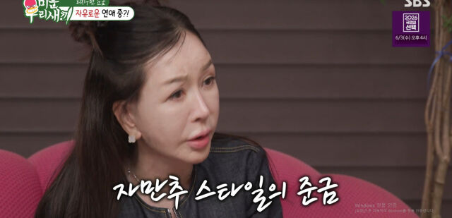 / SBS '미우새'