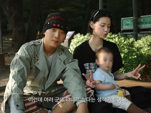 양홍원이 육아하는 유튜브 채널을 개설했다. / 유튜브 '양홍원의 육아일기'