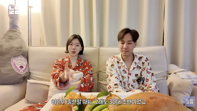 유튜브 채널 '남다리맥'