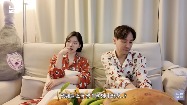 유튜브 채널 '남다리맥'