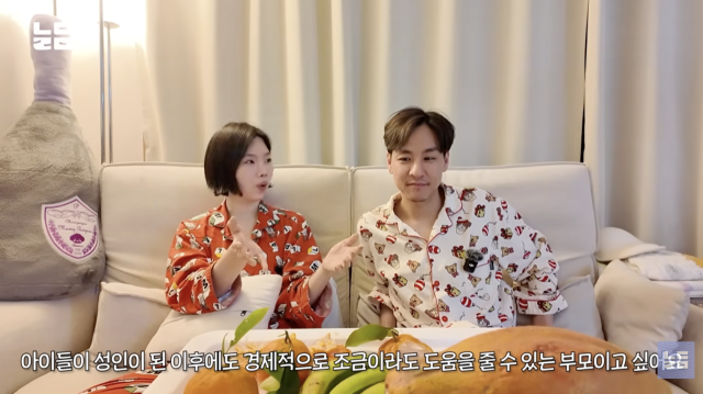 유튜브 채널 '남다리맥'
