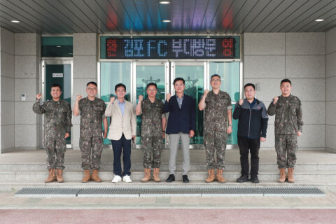 '지역 상생 협력' 위한 발판! 김포, 수도포병여단과 업무협약을 체결..."아낌없는 지원 이어가겠다"