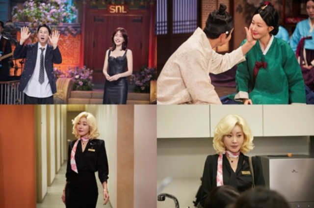 엄지원은 ‘2025 KBS 연기대상’ 시상식 이후 온라인을 뜨겁게 달궜던 이른바 ‘엉뽕(엉덩이 보정 패드) 의혹’을 직접 언급하며 해명했다./쿠팡플레이 ‘SNL 코리아’