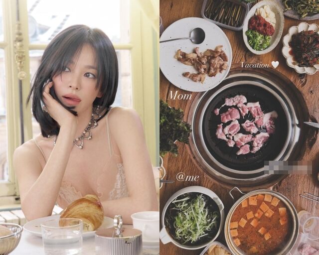 배우 송혜교, 송혜교가 게재한 사진/송혜교 소셜미디어